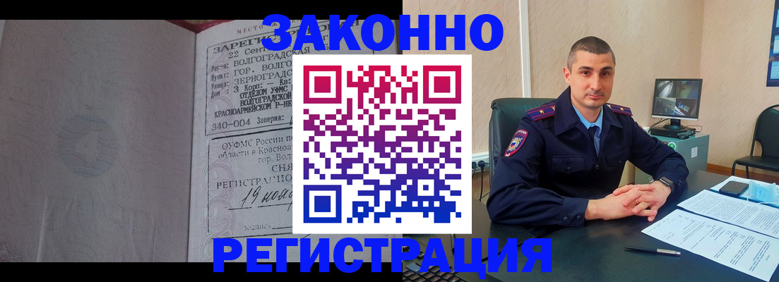 форма 3 в Донецке